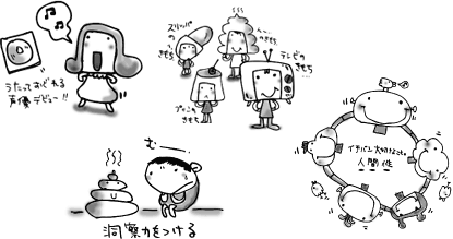 103.gif