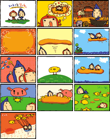 117.gif