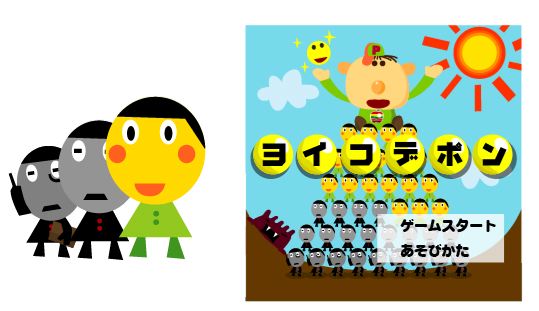 5.jpg
