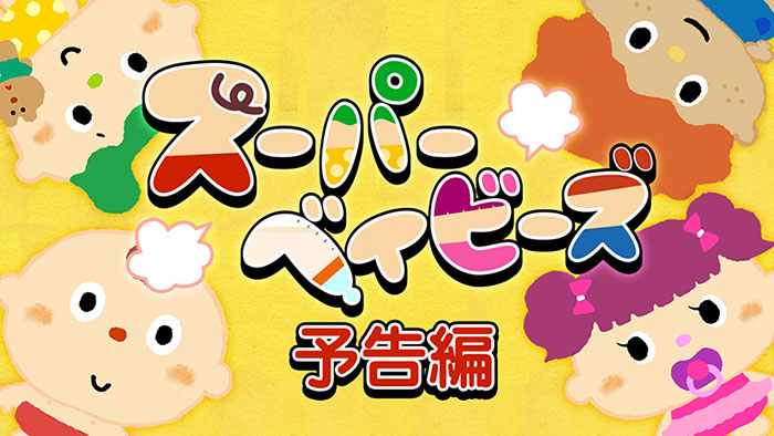 thumbnail.jpg