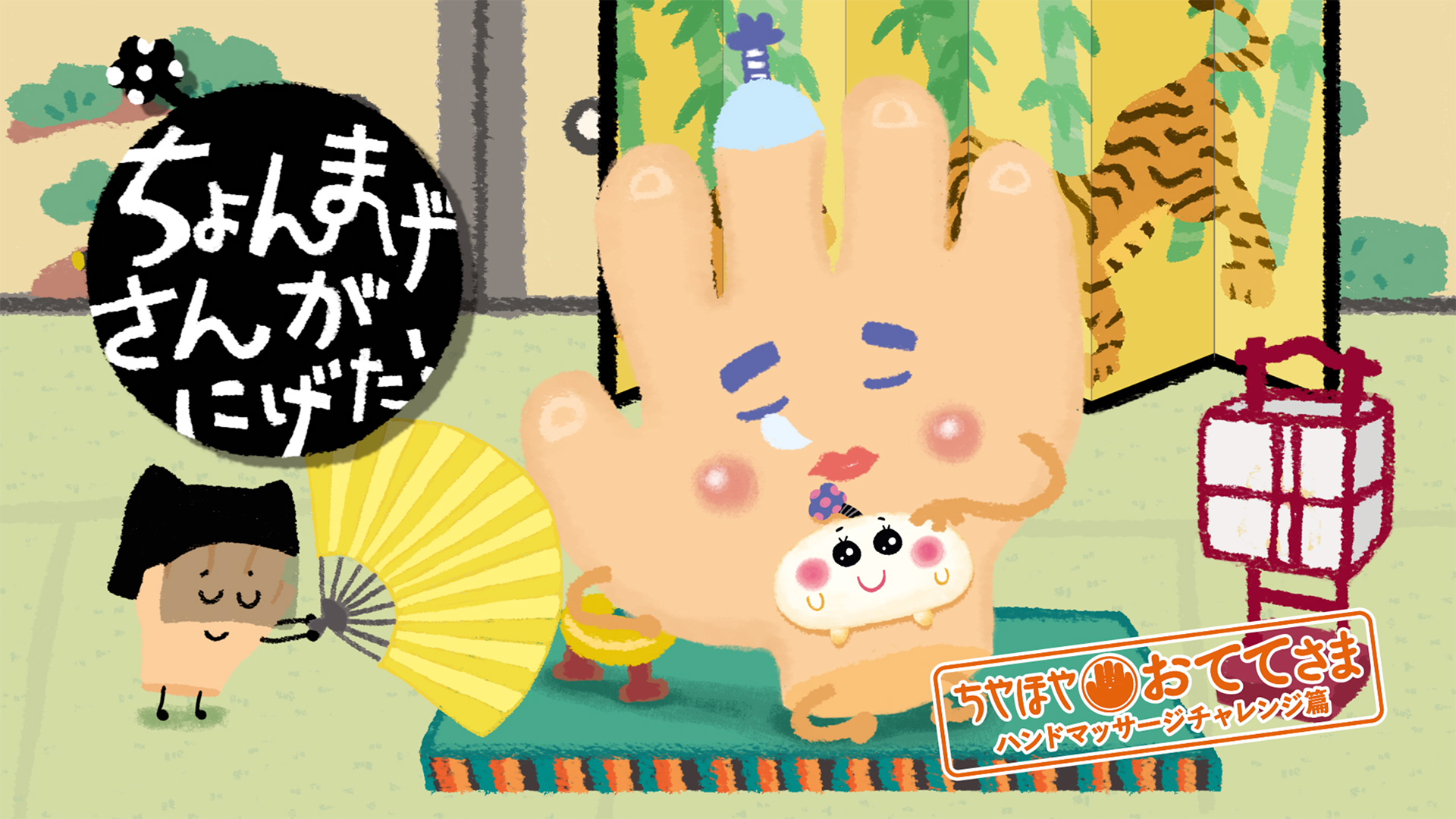 4c85c234076325c638e2c305400f29