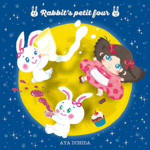 うさぎのプティフール (Rabbit’s petit four)